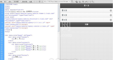 dreamweaver cs6进行编程的相关步骤讲述截图