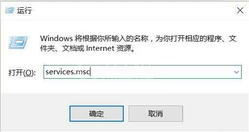 win10系统提高显卡性能的操作过程截图