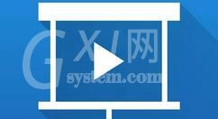 Focusky给图片加上logo的操作步骤