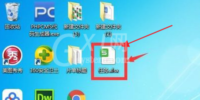 Project设置行高的操作方法截图