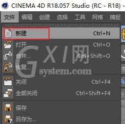 C4D设置默认工程的简单方法截图