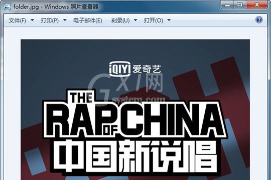 Mp3tag保存专辑封面的图文教程截图