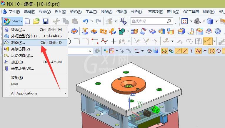 UG10.0制作工程图的详细方法截图