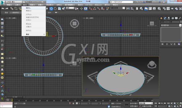 3Ds MAX设计筒灯模型的图文方法截图