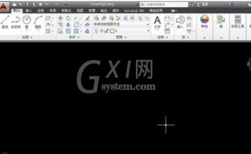 AutoCAD2019定坐标点的图文教程截图