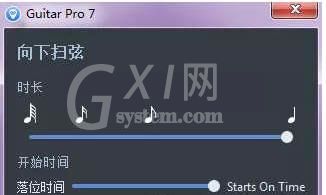 Guitar Pro制作扫弦乐谱的图文教程截图