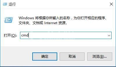 win10开始菜单没反应的处理教程截图