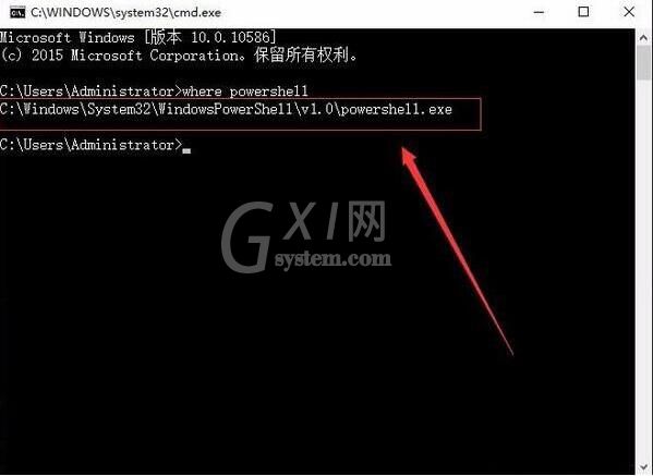 win10开始菜单没反应的处理教程截图