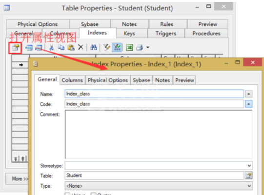 Power Designer创建索引的相关操作讲解截图
