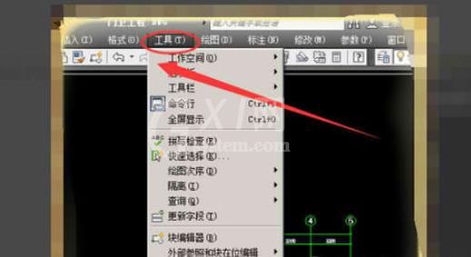 AutoCAD2019建立坐标系的操作过程截图