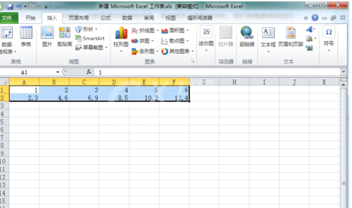 Microsoft Office 2010做出回归直线的具体方法截图