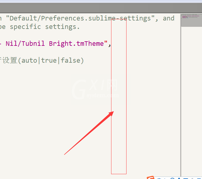 sublime Text中标尺线的使用方法截图