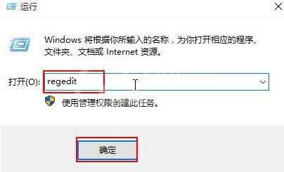 win10系统开启蓝屏记录的操作步骤截图