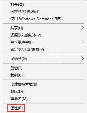 win10系统让文件夹图标变透明的操作方法截图