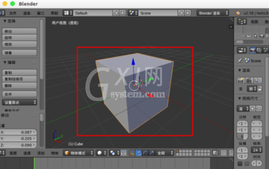 Blender复制模型的详细步骤介绍截图