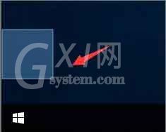 win10系统让文件夹图标变透明的操作方法截图