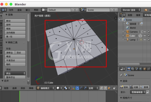 Blender合并顶点的详细流程介绍截图