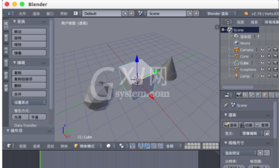 Blender恢复初始设置的详细步骤介绍截图