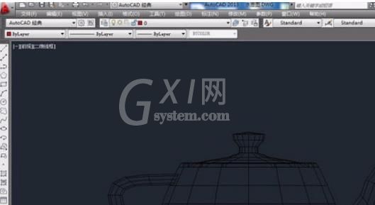 AutoCAD2019调出三维视图工具栏的操作步骤截图