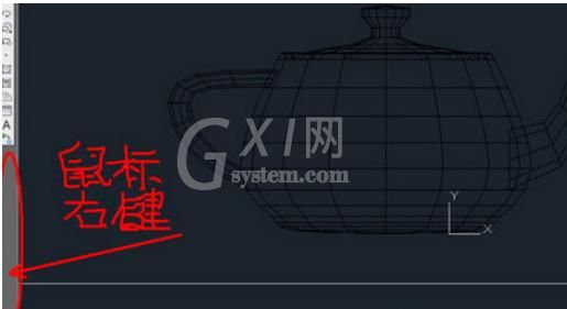 AutoCAD2019调出三维视图工具栏的操作步骤截图