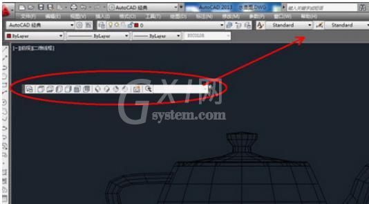 AutoCAD2019调出三维视图工具栏的操作步骤截图