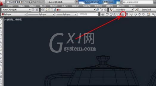 AutoCAD2019调出三维视图工具栏的操作步骤截图