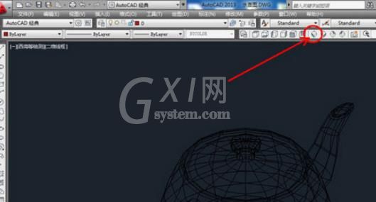 AutoCAD2019调出三维视图工具栏的操作步骤截图