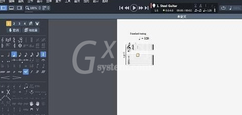 Guitar Pro插入音符的操作流程截图