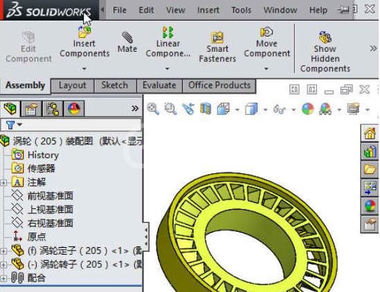 SolidWorks2018修改语言的操作流程截图