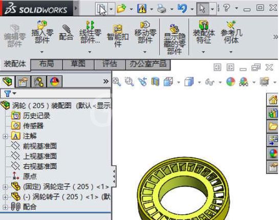 SolidWorks2018修改语言的操作流程截图