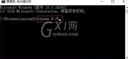 win10修复sd卡的操作流程截图