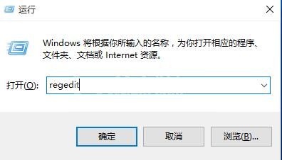 win10升级突破系统语言限制的方法截图