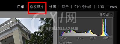 Lightroom导入预设的操作流程截图