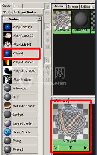 maya软件中Vray渲染模型的操作技巧截图