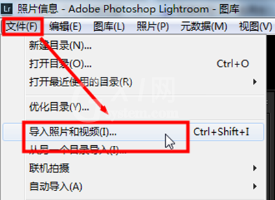 lightroom给照片添加元数据的图文教程截图