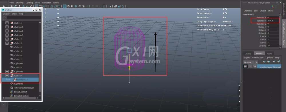 Maya软件中布尔工具的详细使用说明截图