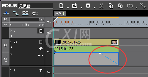 edius制作黑场过渡的操作流程截图