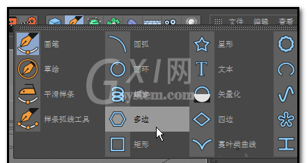 C4D创建扭曲管模型的详细方法截图