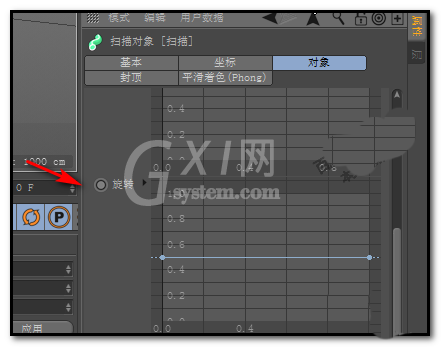 C4D创建扭曲管模型的详细方法截图