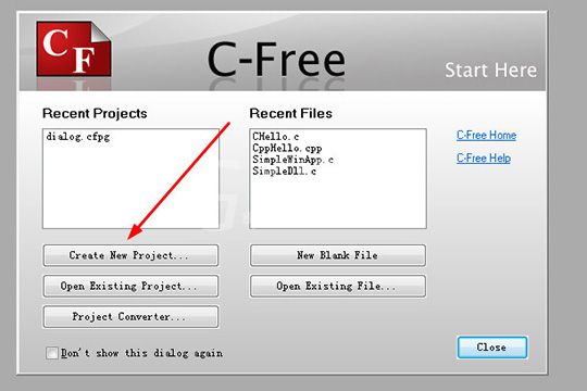 CFree创建工程的操作教程截图