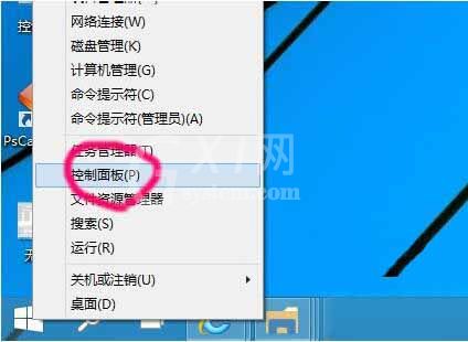 WIN10添加网络打印机的详细方法截图