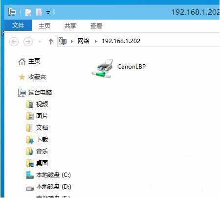 WIN10添加网络打印机的详细方法截图