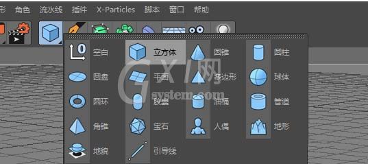 C4D制作一个简单屋顶的操作方法截图