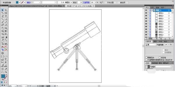 ai绘制望远镜的简单方法截图