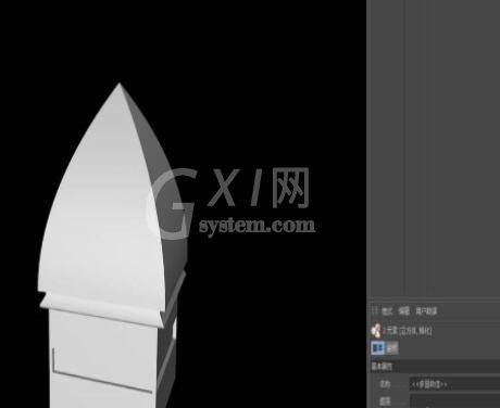 C4D制作一个简单屋顶的操作方法截图