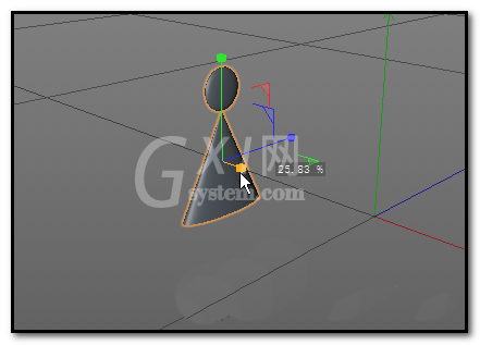 C4D将多个物体进行拼合的操作方法截图