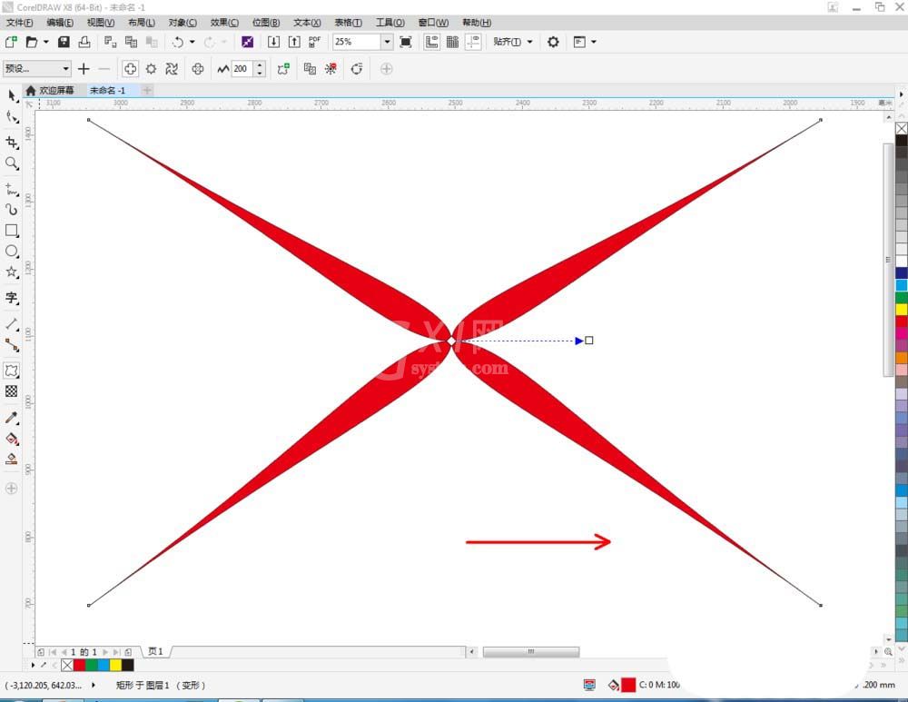 CorelDraw X4中调整图的具体操作流程截图