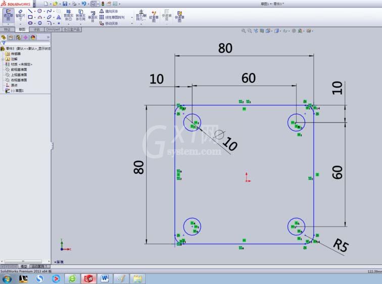 Solidworks制作手机支架的详细步骤截图