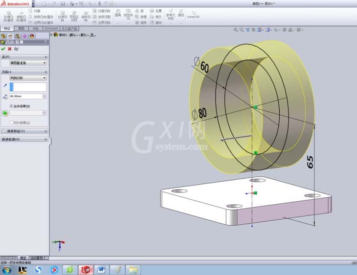 Solidworks制作手机支架的详细步骤截图