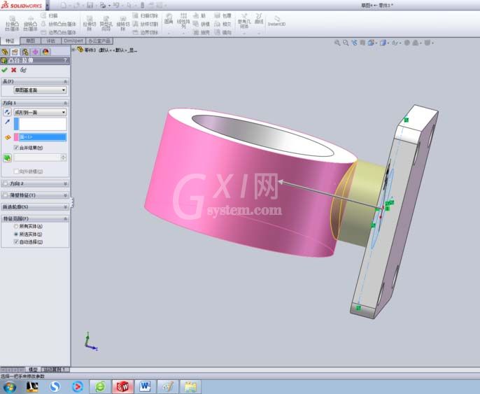 Solidworks制作手机支架的详细步骤截图